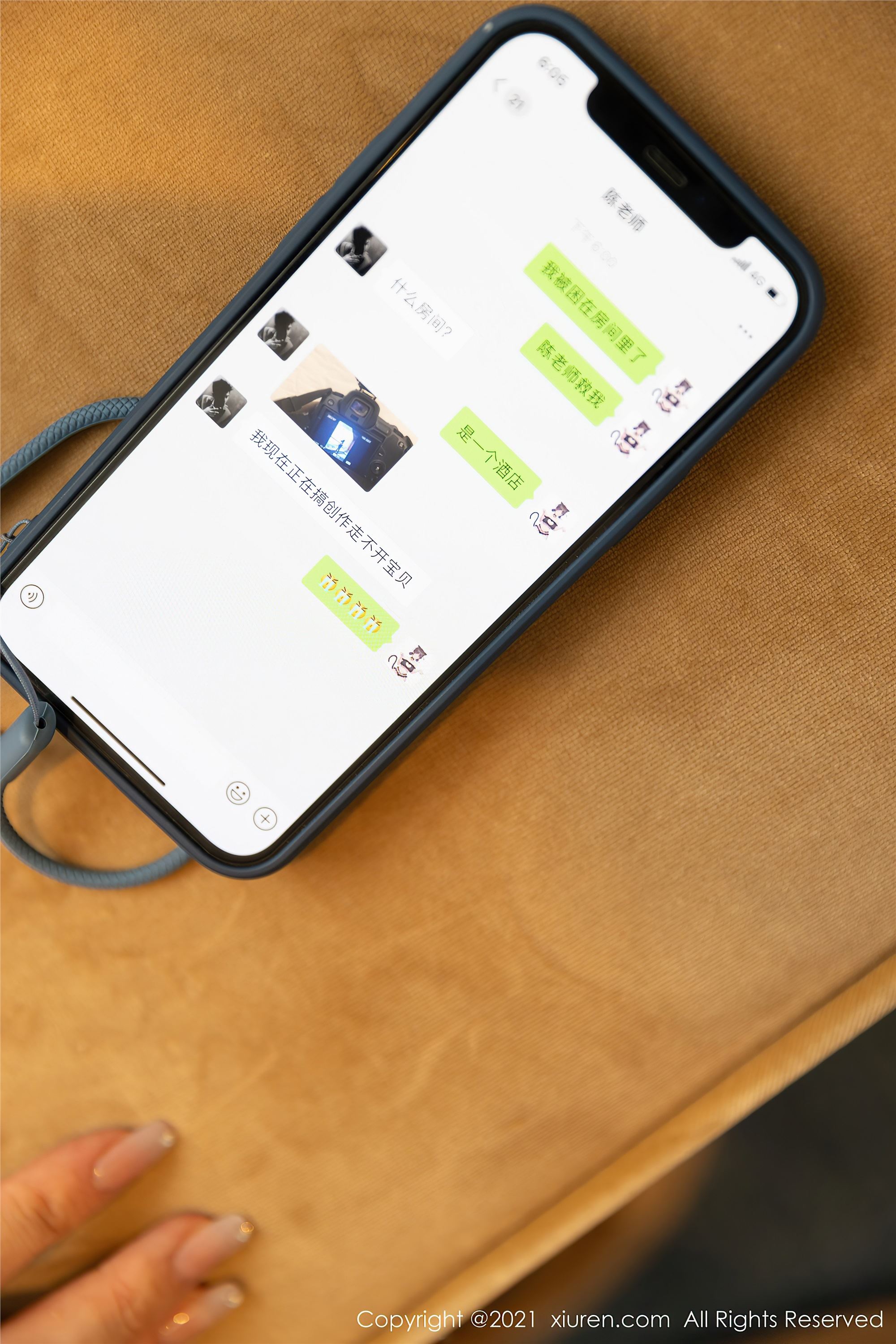 XiuRen秀人网  2021.03.18 No.3220 王雨纯